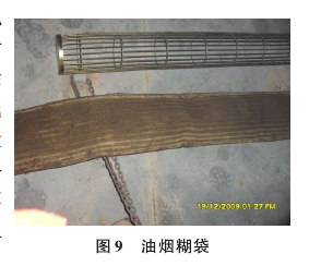 圖片7.png 圖片7.png